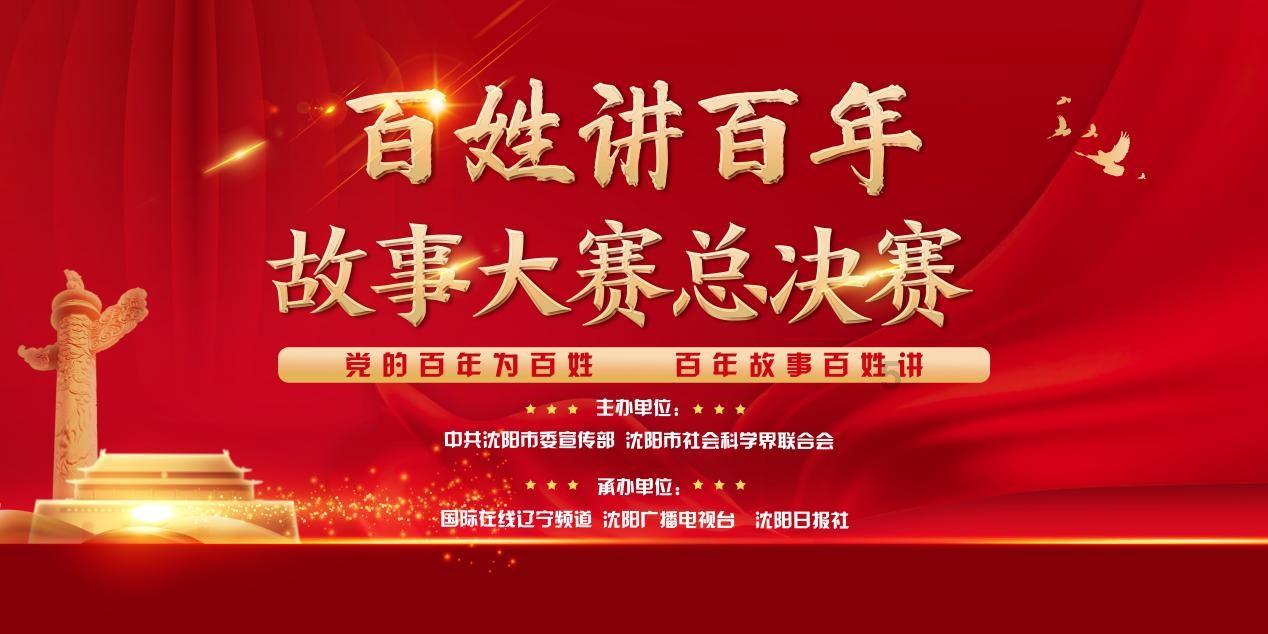 为什么不说an+excuse+of而说an+excuse+for？